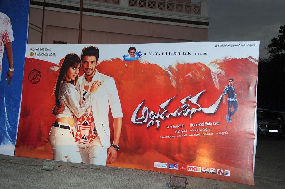 Alludu-Seenu-Audio-Launch